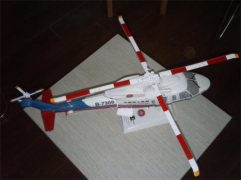 余干县直升机模型